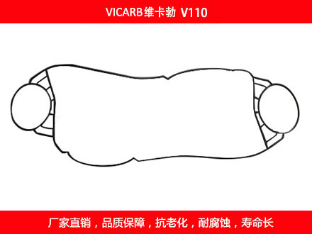 V110 國產板式麻豆视频APP下载安装密封墊片