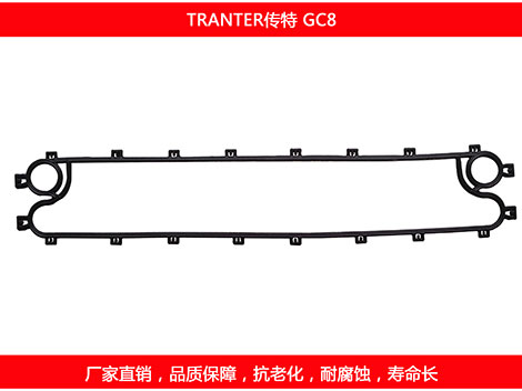 GC8單邊 國產板式麻豆视频APP下载安装密封墊片